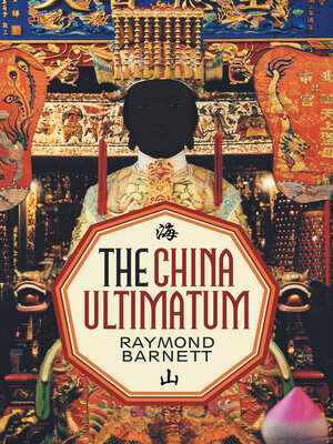 cover image of The China Ultimatum